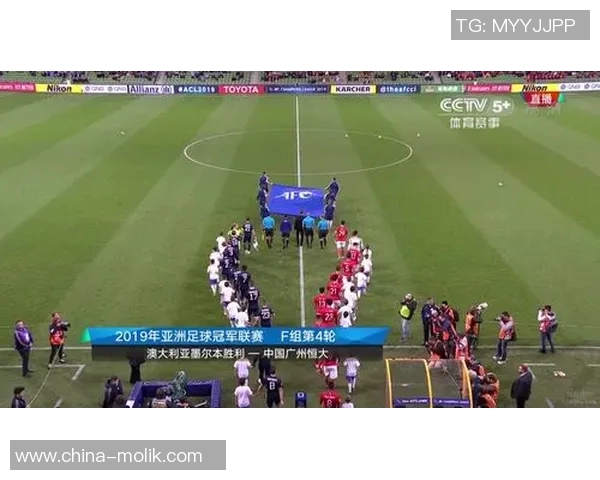 亚冠联赛恒大对墨尔本比赛直播频道及时间安排详解